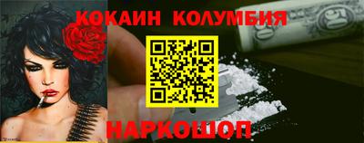 ГАЛЛЮЦИНОГЕННЫЕ ГРИБЫ Краснодар