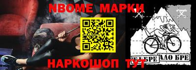 экстази Кулебаки