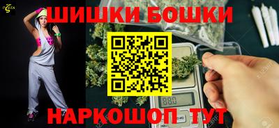 кокаин Краснознаменск