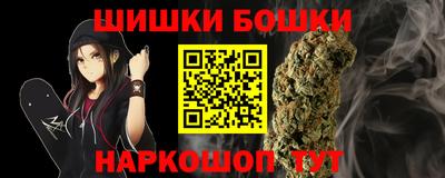 а пвп мука Краснокаменск