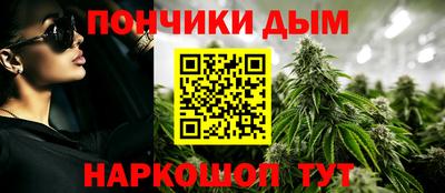ГАЛЛЮЦИНОГЕННЫЕ ГРИБЫ Краснодар