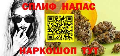 ГАЛЛЮЦИНОГЕННЫЕ ГРИБЫ Краснодар