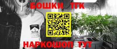 кокаин Краснознаменск