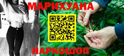 ГАЛЛЮЦИНОГЕННЫЕ ГРИБЫ Краснодар