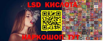 а пвп мука Краснокаменск