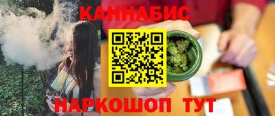 ГАЛЛЮЦИНОГЕННЫЕ ГРИБЫ Краснодар