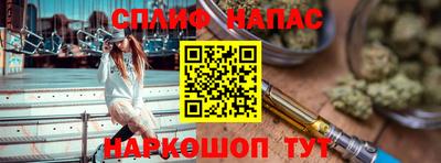 ГАЛЛЮЦИНОГЕННЫЕ ГРИБЫ Краснодар