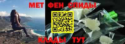 ГАЛЛЮЦИНОГЕННЫЕ ГРИБЫ Краснодар