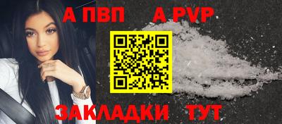 ГАЛЛЮЦИНОГЕННЫЕ ГРИБЫ Краснодар