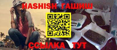 кокаин Краснознаменск