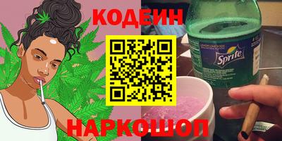 ГАЛЛЮЦИНОГЕННЫЕ ГРИБЫ Краснодар